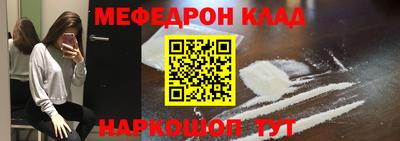 дживик Вязники