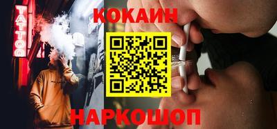 меф VHQ Владимир