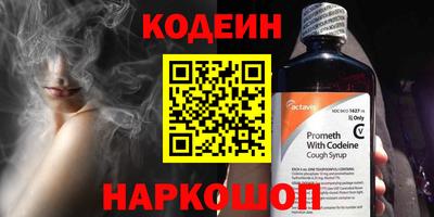 меф VHQ Владимир