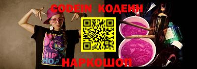 меф VHQ Владимир