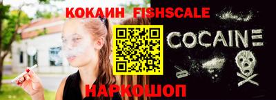 дживик Вязники