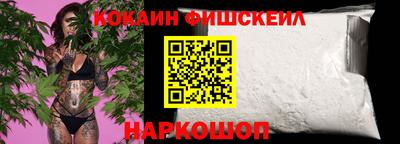 меф VHQ Владимир