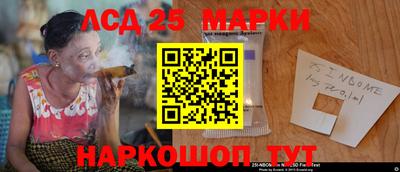 метадон Владикавказ