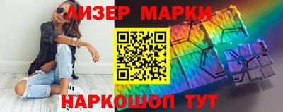 меф VHQ Владимир