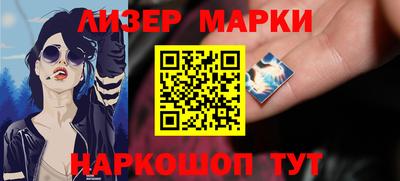 бошки Вязьма