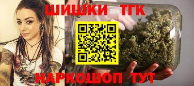 метадон Владикавказ