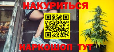 метадон Владикавказ