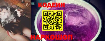 меф VHQ Владимир