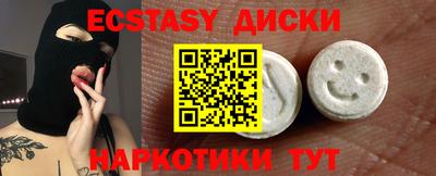 бошки Владивосток