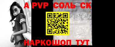 метадон Владикавказ