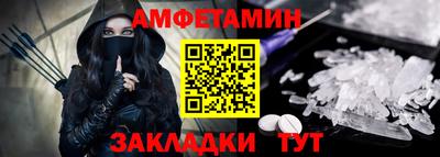 метадон Владикавказ