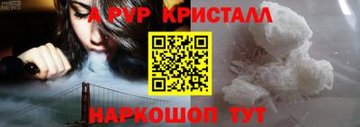 метадон Владикавказ