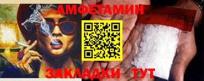 метадон Владикавказ