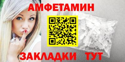 метадон Владикавказ