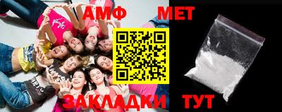 метадон Владикавказ