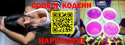 меф VHQ Владимир