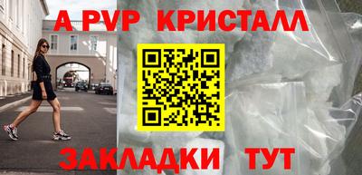 меф VHQ Владимир