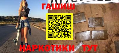 меф VHQ Владимир