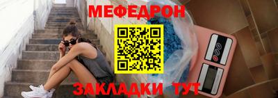метадон Владикавказ